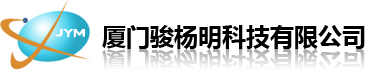 厦门骏杨明科技有限公司【官网】-厦门山特UPS总代，不间断电源，蓄电池，厦门UPS，UPS不间断电源，机房UPS，山特UPS